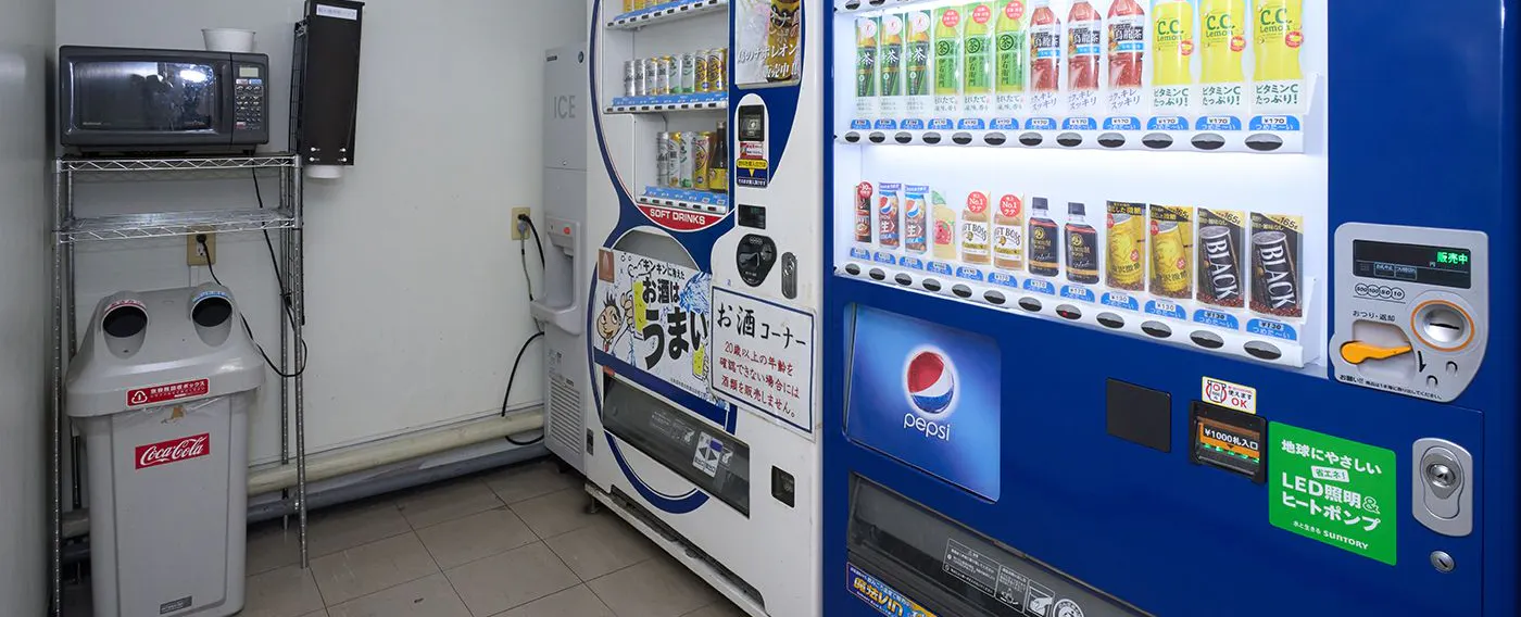 ตู้จำหน่ายสินค้าอัตโนมัติ