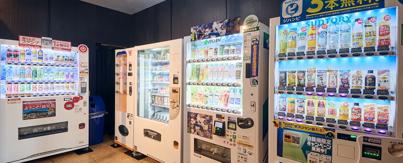 ตู้จำหน่ายสินค้าอัตโนมัติ