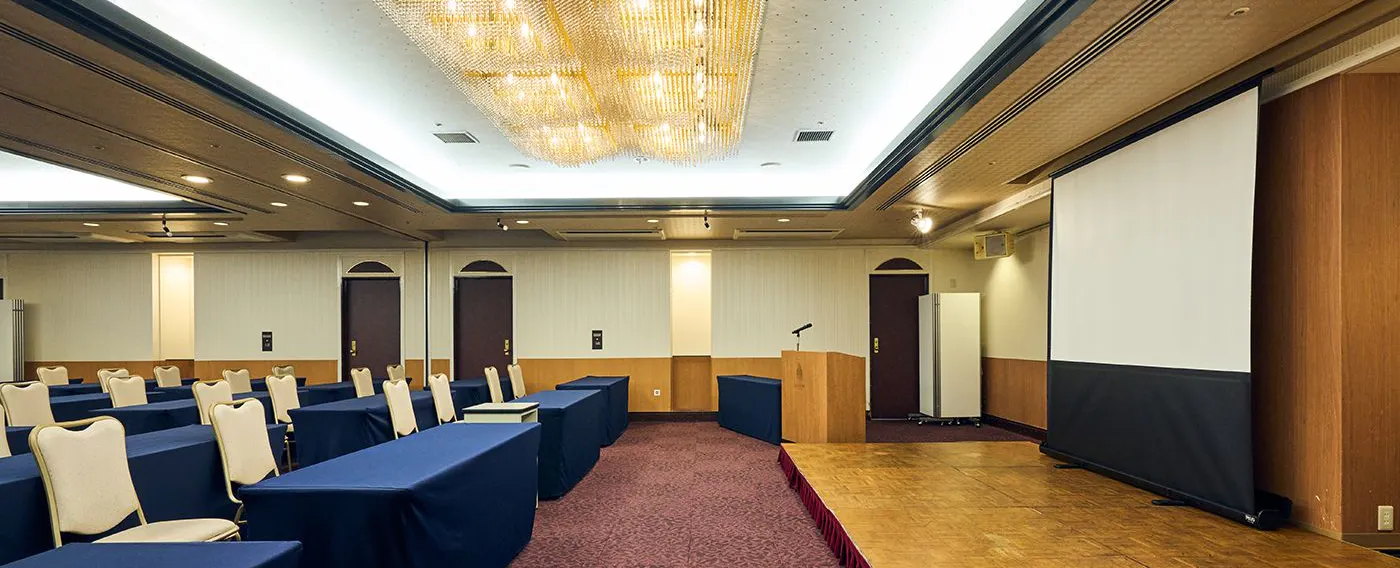 ห้องจัดเลี้ยงและห้องประชุม