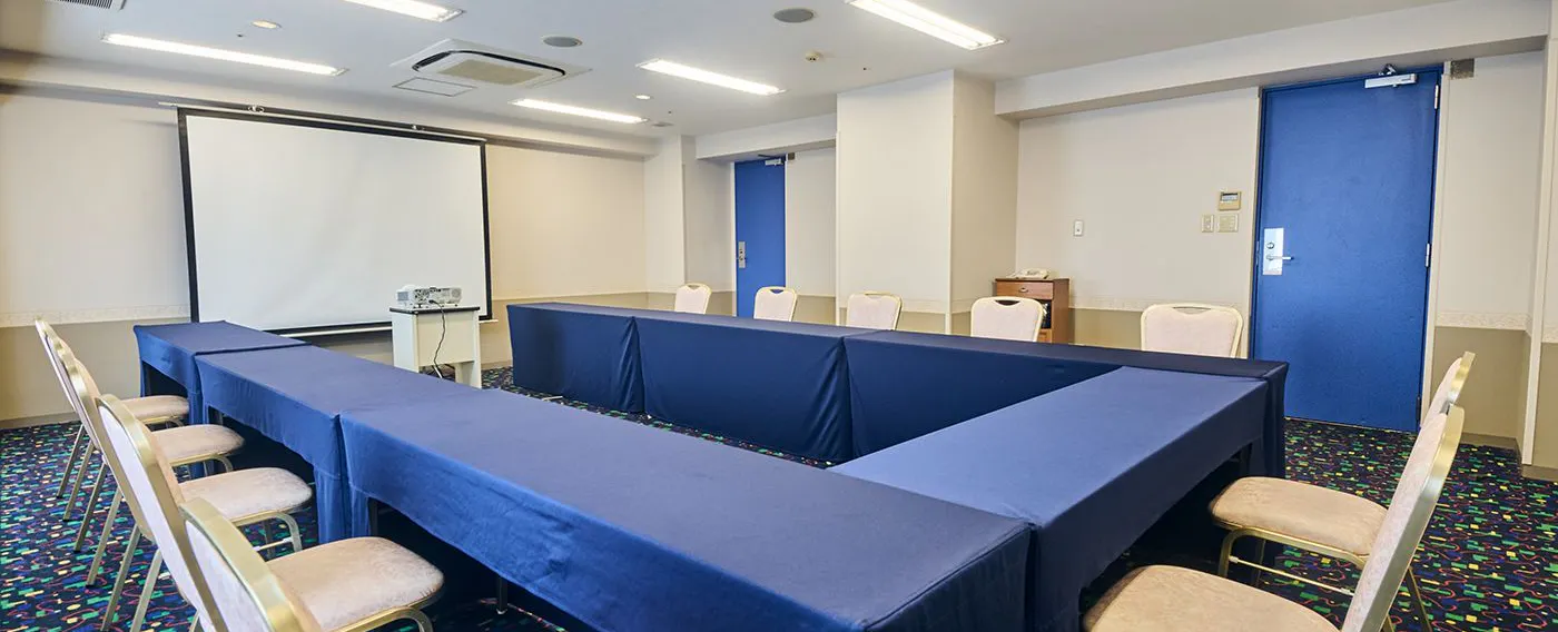 ห้องจัดเลี้ยงและห้องประชุม