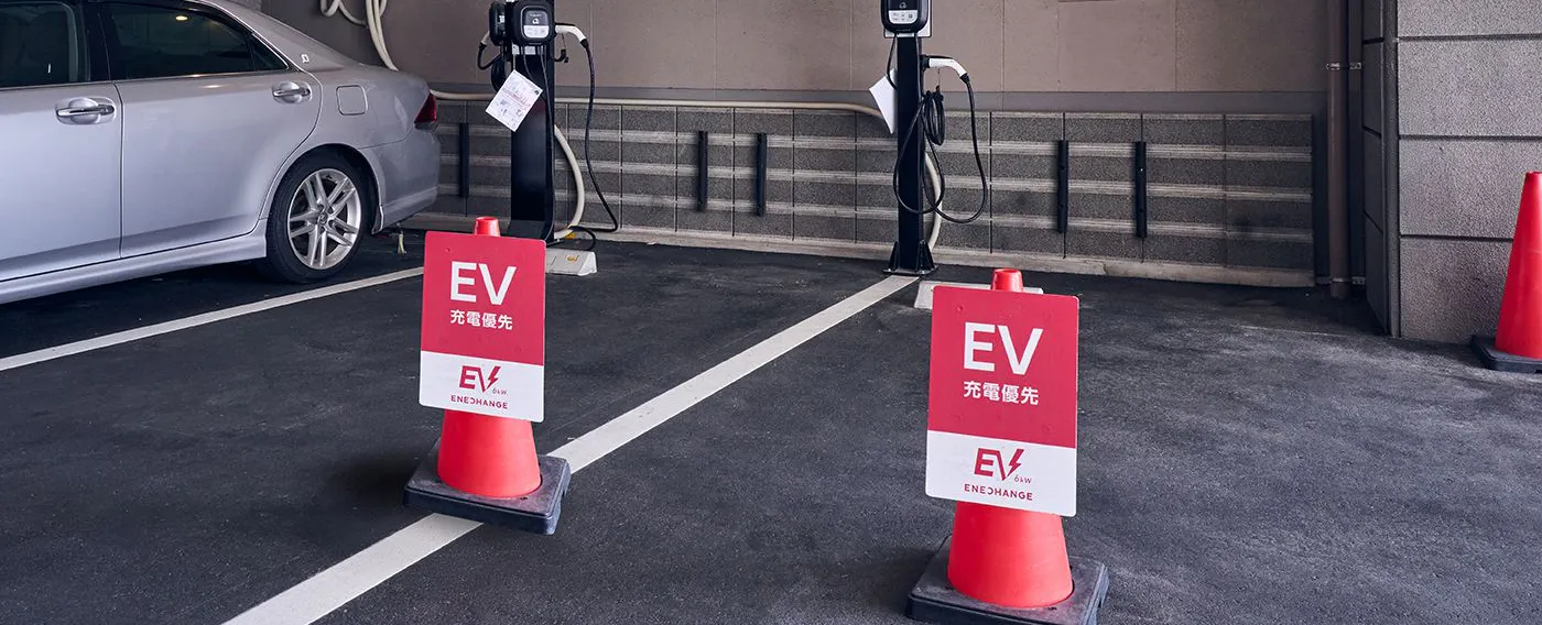 ที่จอดรถ