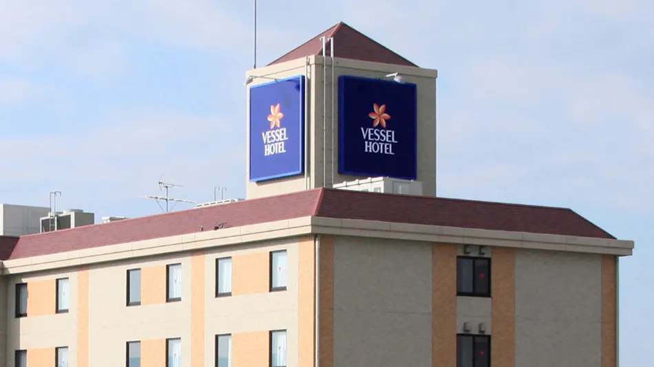 Vessel Hotel Kumamoto Airport