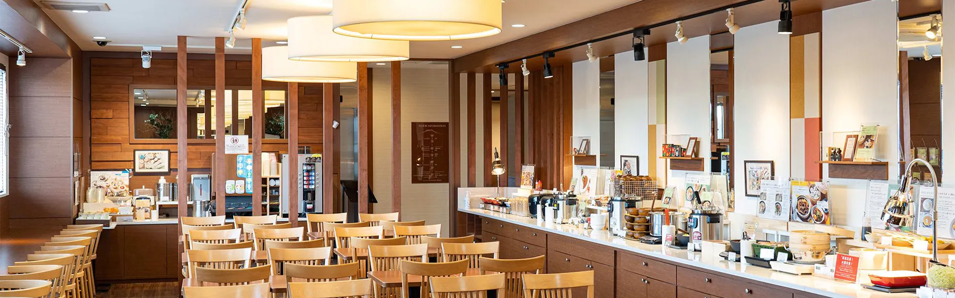 ベッセルホテル熊本空港