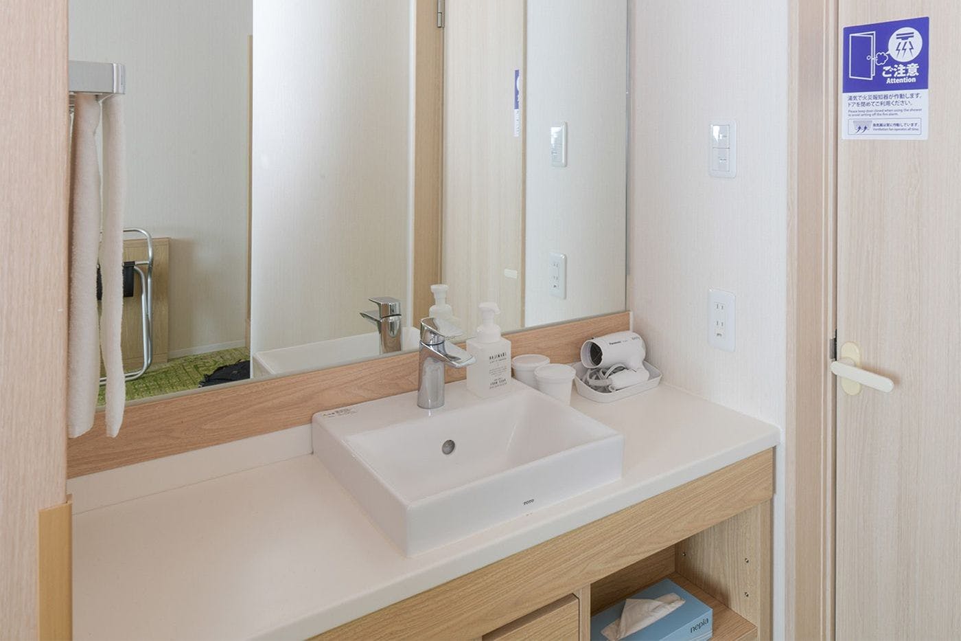 Vessel Hotel Kumamoto Airport