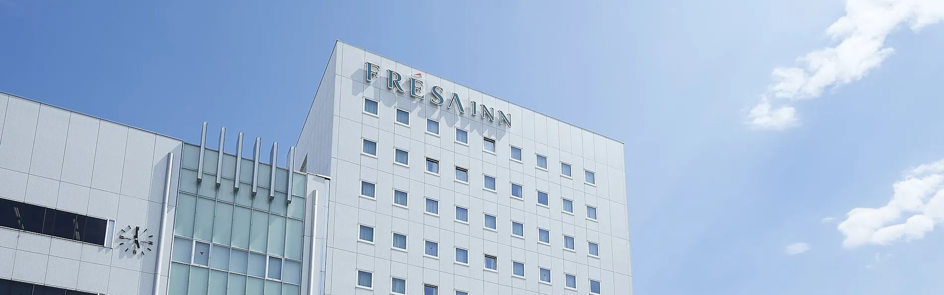 相鉄フレッサイン長野上田駅前