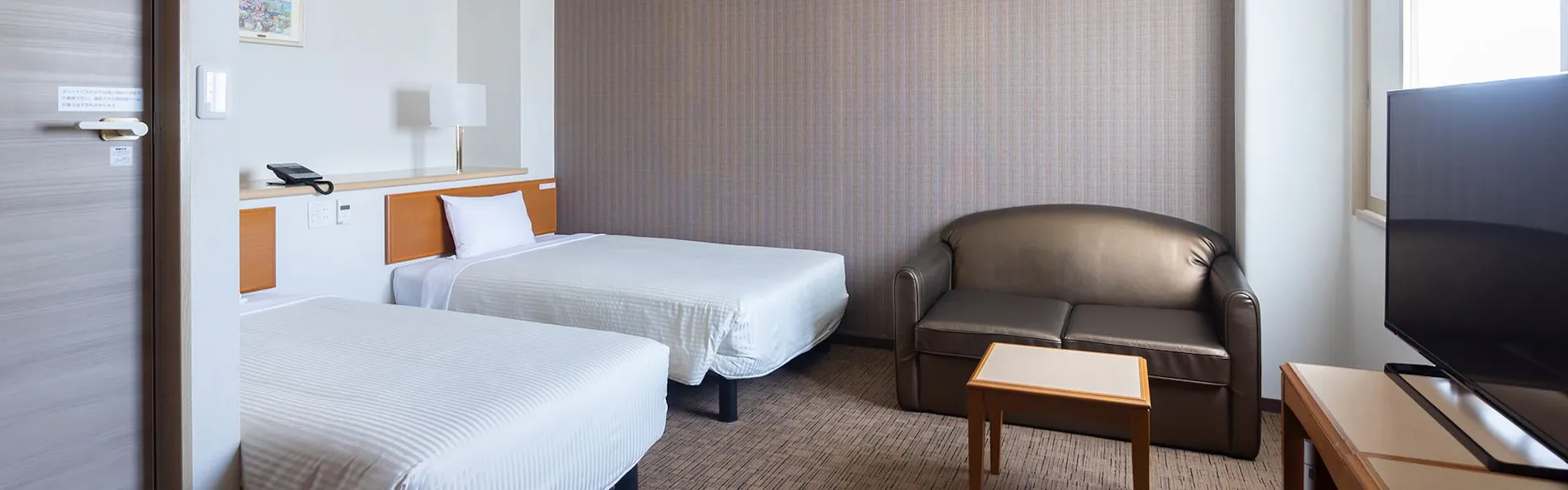 ホテルウイング・ポート長崎