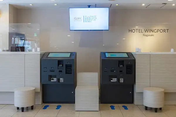 แผนกต้อนรับ