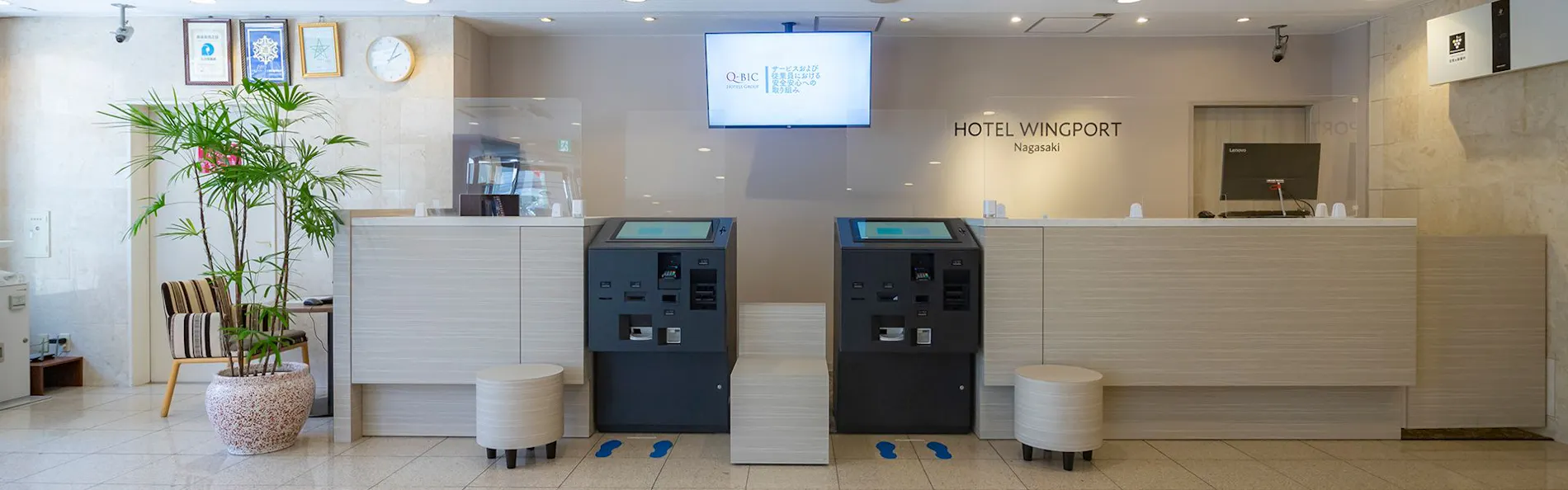 ホテルウイング・ポート長崎