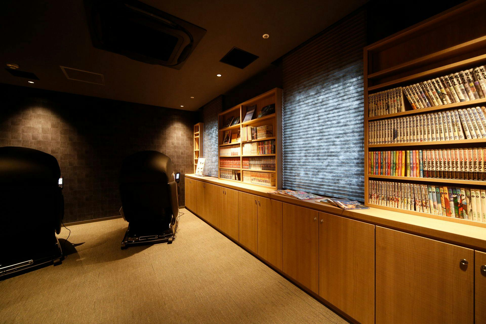 天然温泉 紺碧の湯 ドーミーイン高知