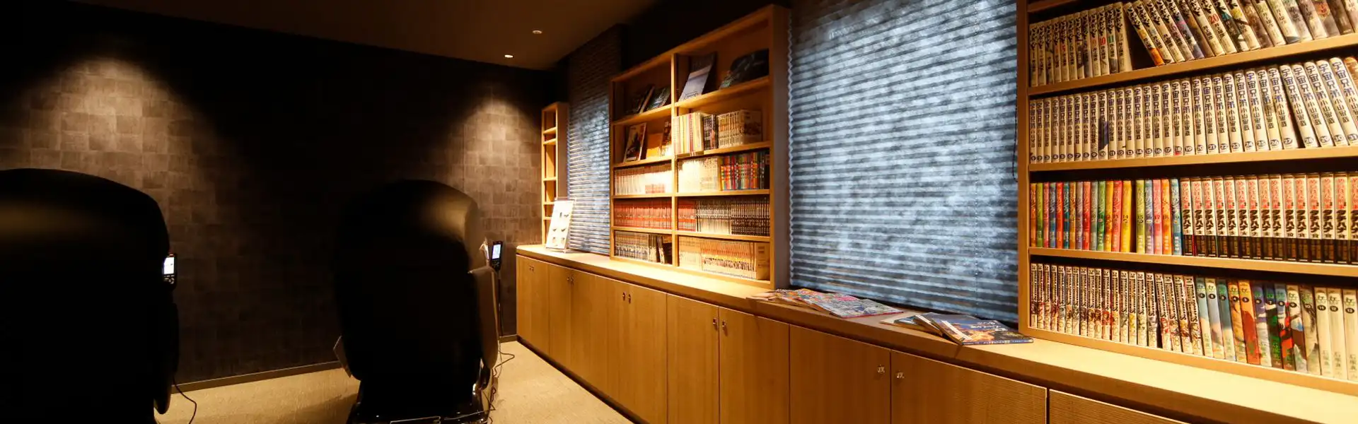 マッサージチェアールーム