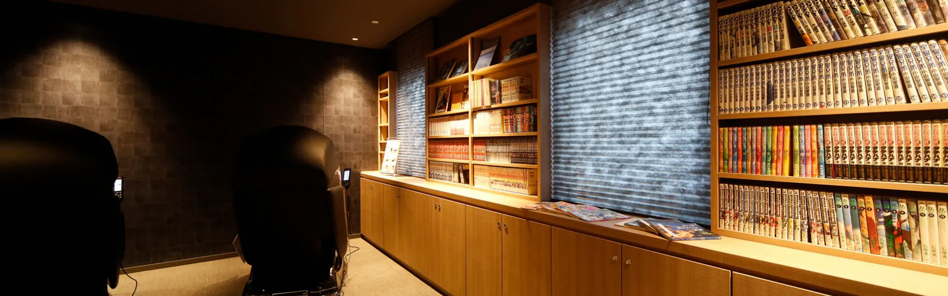 天然温泉 紺碧の湯 ドーミーイン高知