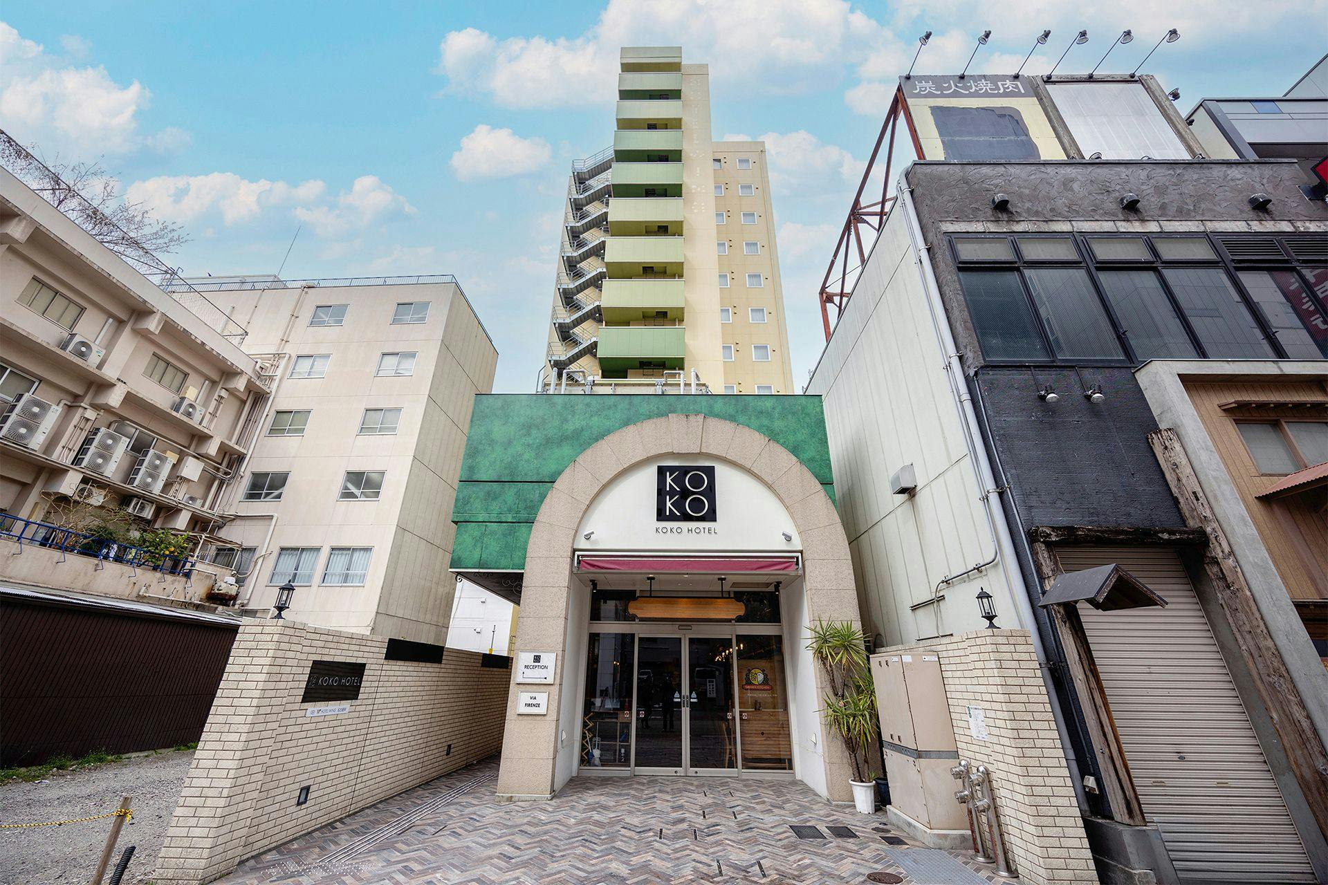 KOKO HOTEL 名古屋栄 South
