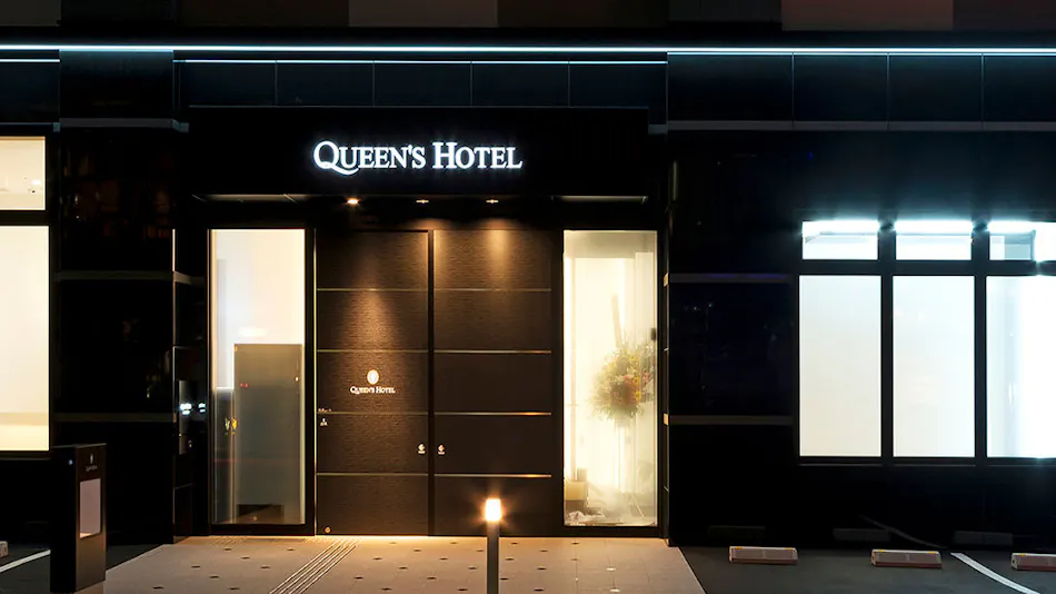 Queen's Hotel Chitose