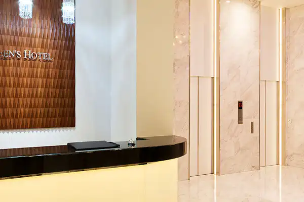 ล็อบบี้