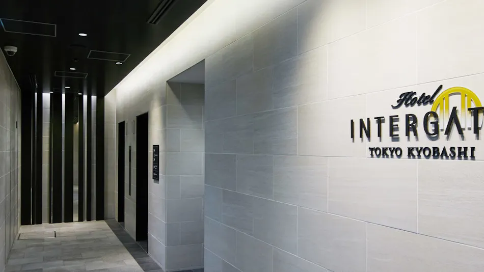 Hotel Intergate Tokyo Kyobashi