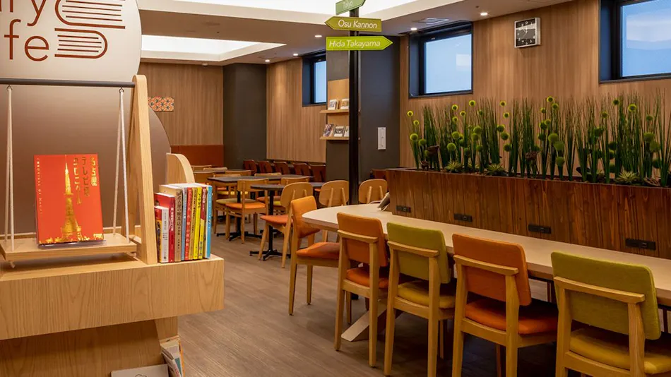 Comfort Hotel Nagoya Fushimi