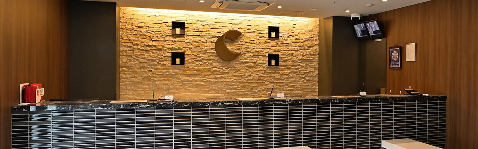 コンフォートホテル名古屋伏見