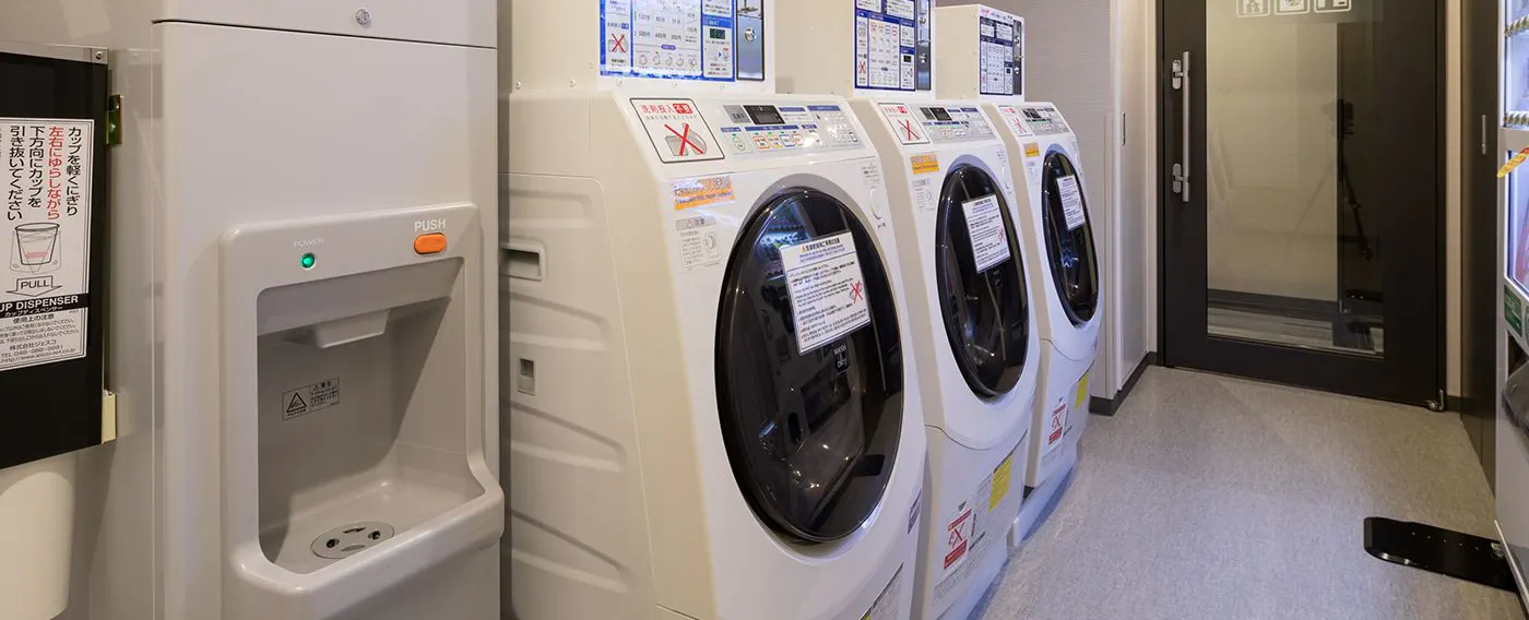 投币式自助洗衣店