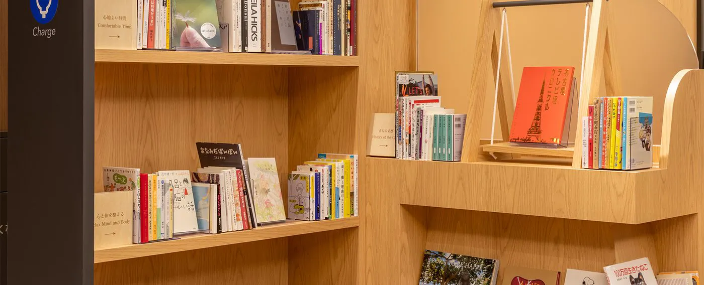 舒适图书馆咖啡厅