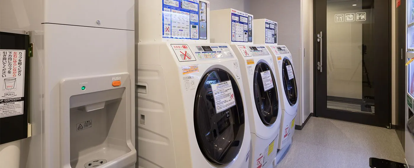 投币式自助洗衣店