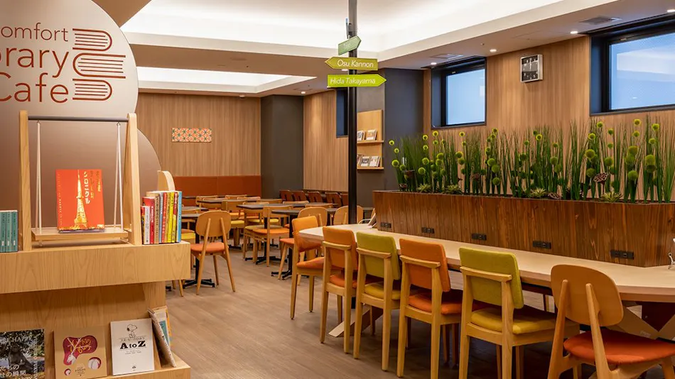 Comfort Hotel Nagoya Fushimi