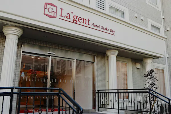 ラ ジェント ホテル大阪ベイの最安値が見つかる 10日間 空室カレンダー 一休 Com ラ ジェント ホテル大阪ベイの最安値が見つかる 10日間 空室カレンダー 一休 Com