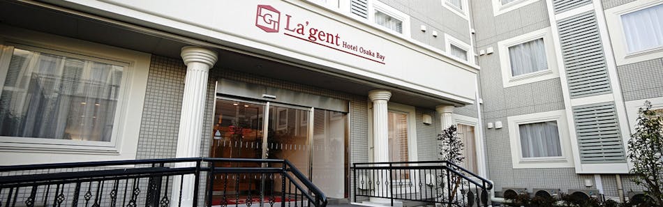 ファミリー特典付 ネット無料 Wi Fi 付 Usjの出張におすすめのビジネスホテル 宿泊予約は 一休 Com ファミリー特典付 ネット無料 Wi Fi 付 Usjの出張におすすめのビジネスホテル 宿泊予約は 一休 Com