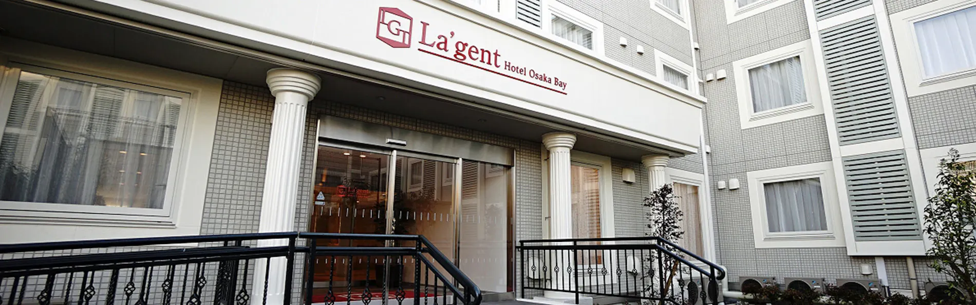 ラ・ジェント・ホテル大阪ベイ