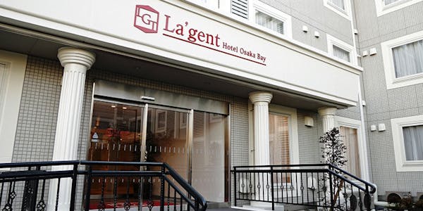 22年最新 ユニバーサル スタジオ ジャパン周辺でいま最も売れている宿ランキング 一休 Com 22年最新 ユニバーサル スタジオ ジャパン周辺でいま最も売れている宿ランキング 一休 Com