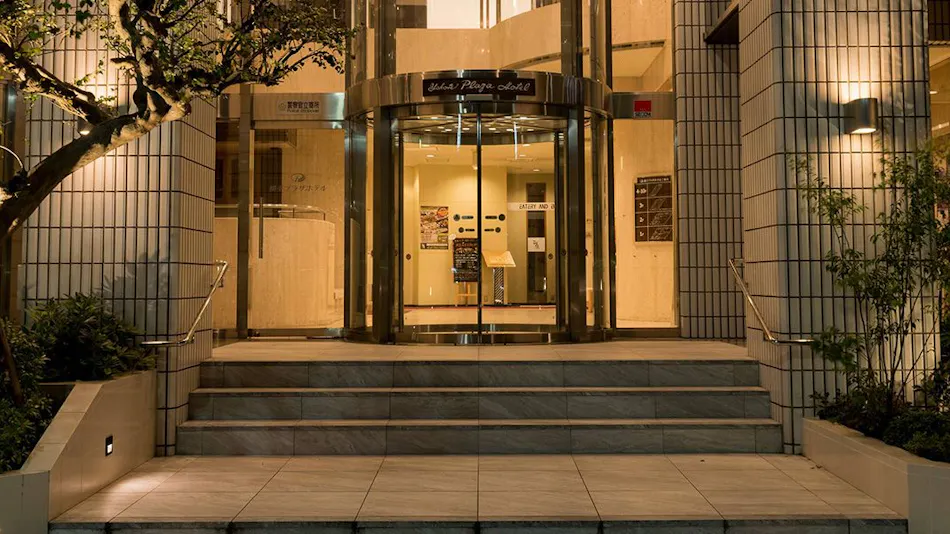 Yokote Plaza Hotel