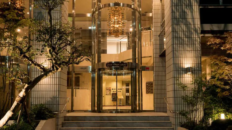 Yokote Plaza Hotel