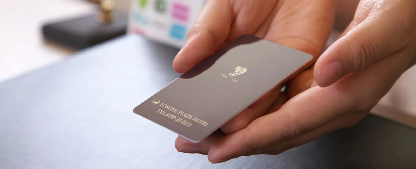 คีย์การ์ด