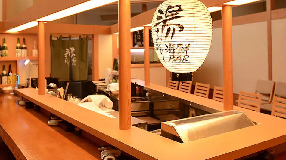 Yokote Plaza Hotel