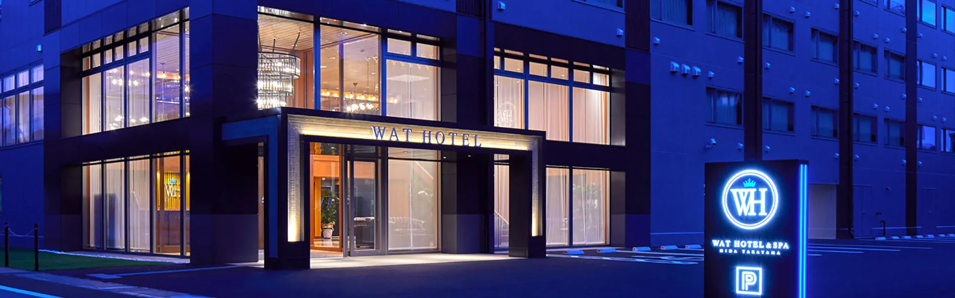 ワットホテル&スパ飛騨高山