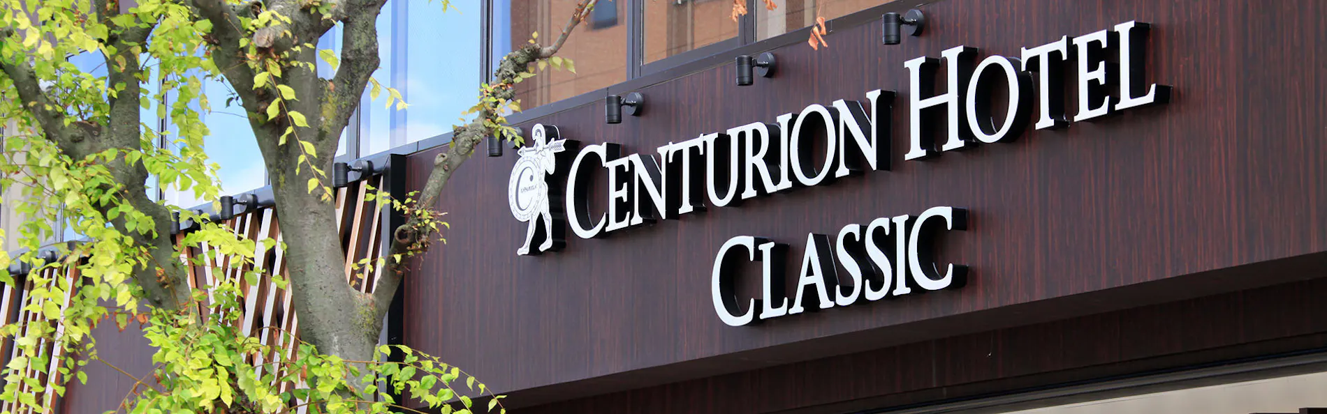 センチュリオンホテル クラシック 奈良