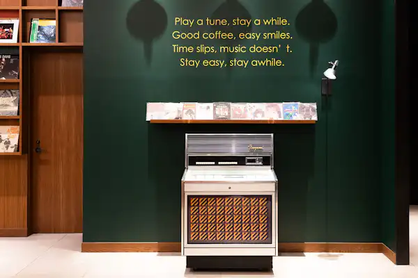 ตู้เพลงอัตโนมัติ