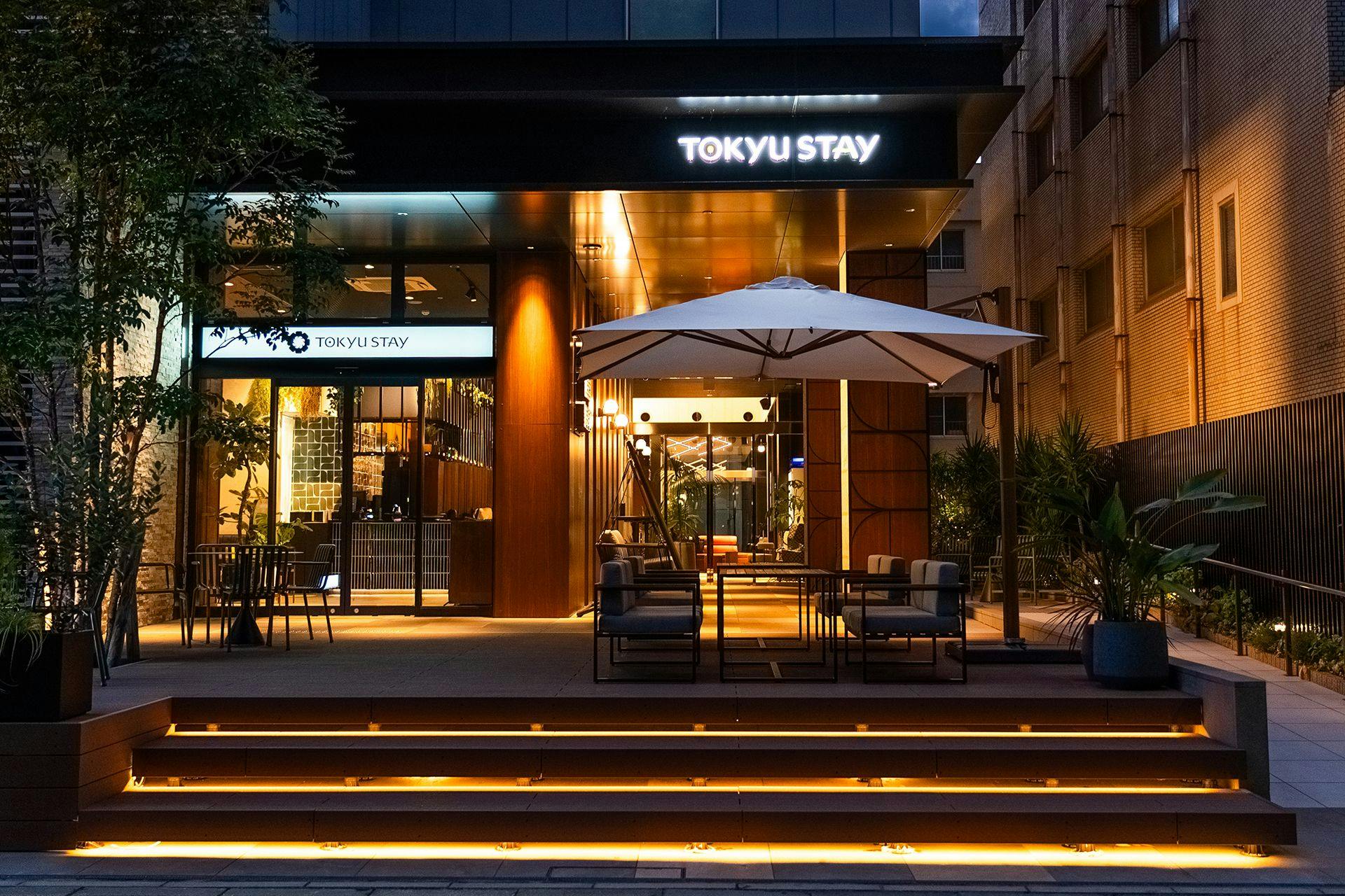 ภายนอกอาคาร