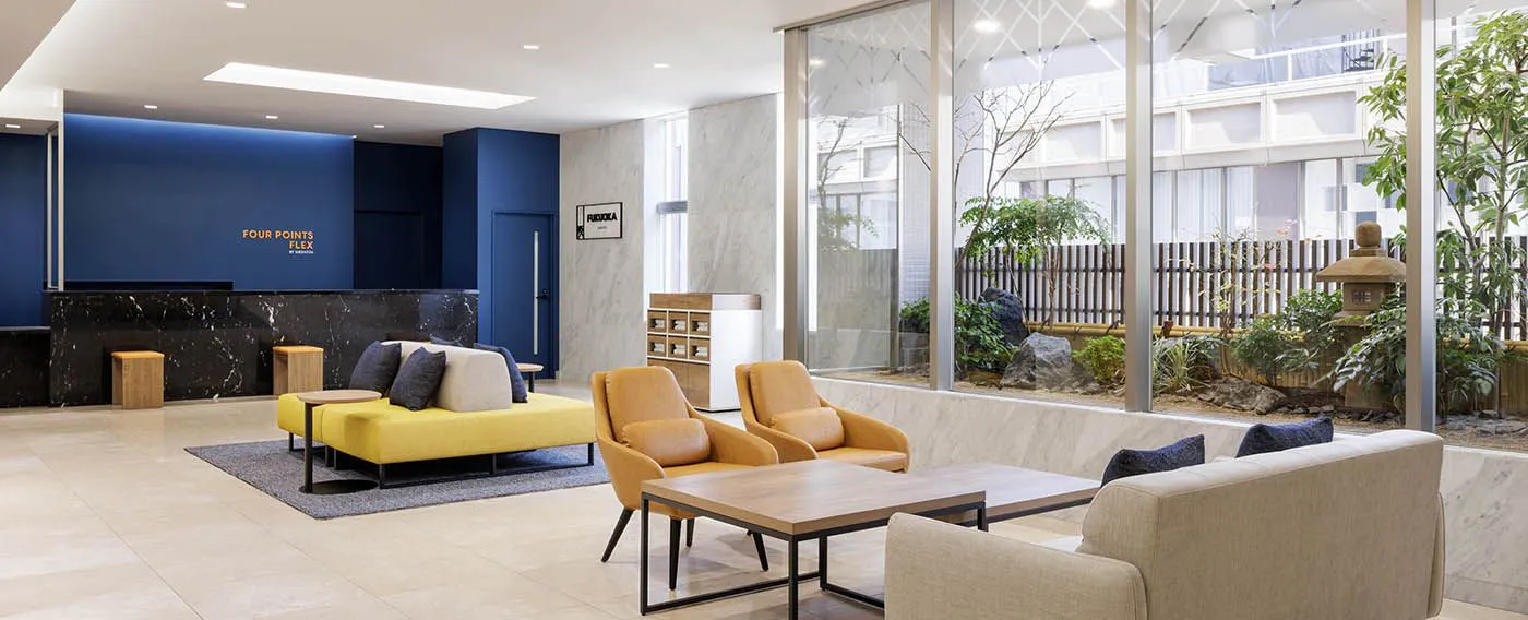 ล็อบบี้