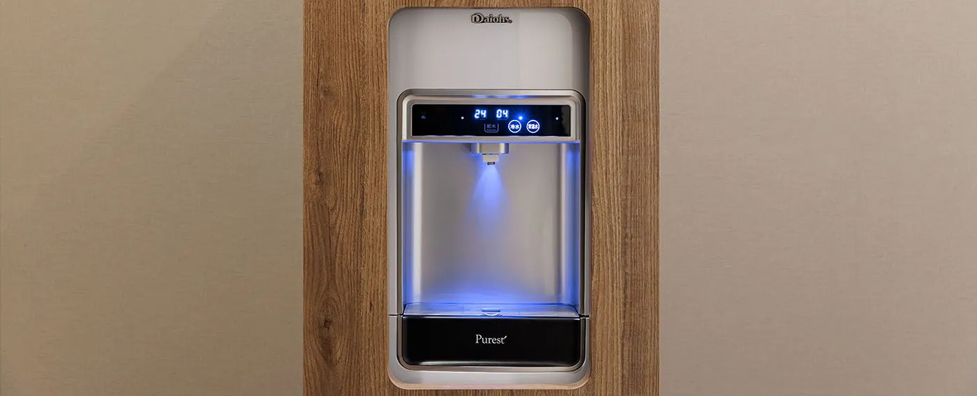 เครื่องทำน้ำเย็น