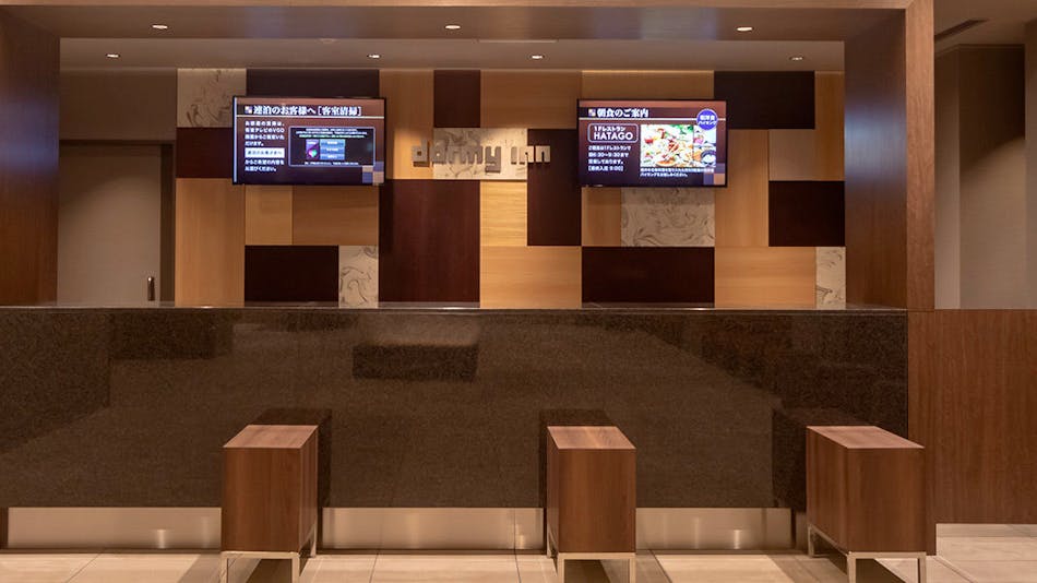 福井市の駐車場ありの おすすめホテル 旅館 19選 お得に宿泊予約 Yahoo トラベル 福井市の駐車場ありの おすすめホテル 旅館 19選 お得に宿泊予約 Yahoo トラベル