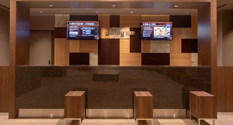 福井駅周辺のおすすめホテル 旅館 宿泊予約は 一休 Com