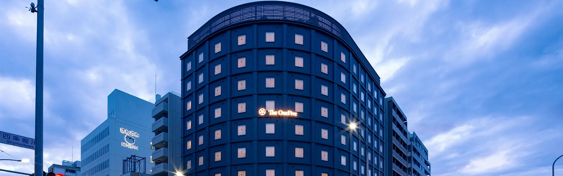 ザ・ワンファイブ京都四条
