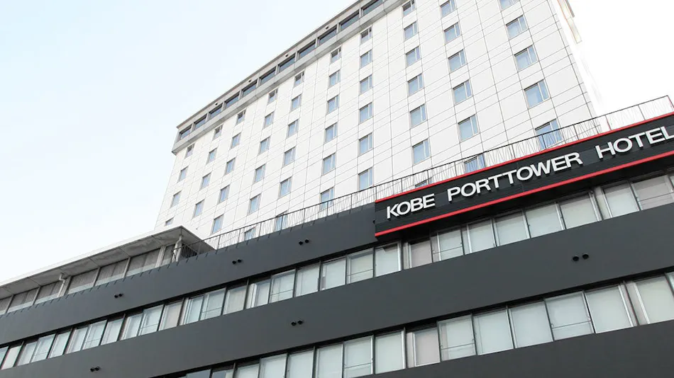 Kobe Port Tower Hotel Nagomi no Yuyado