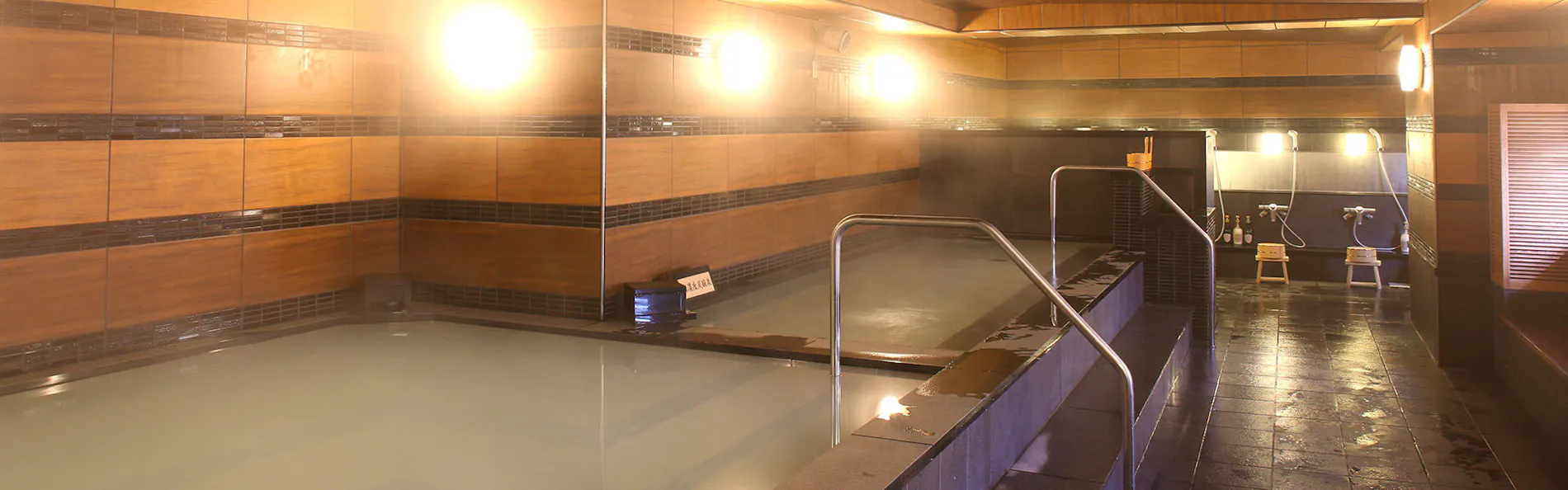 神戸ポートタワーホテルなごみの湯宿