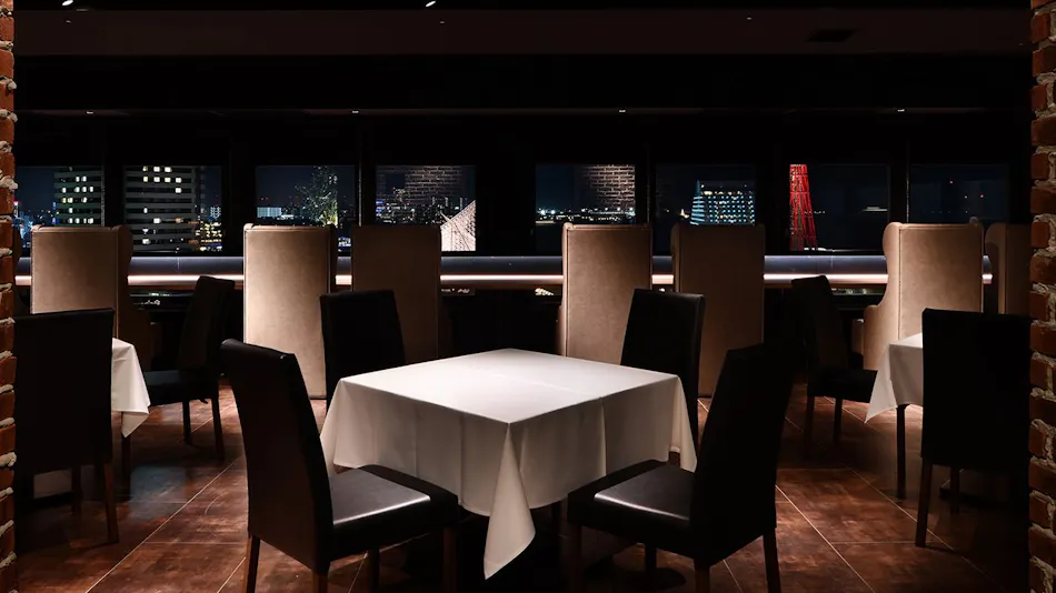 Kobe Port Tower Hotel Nagomi no Yuyado
