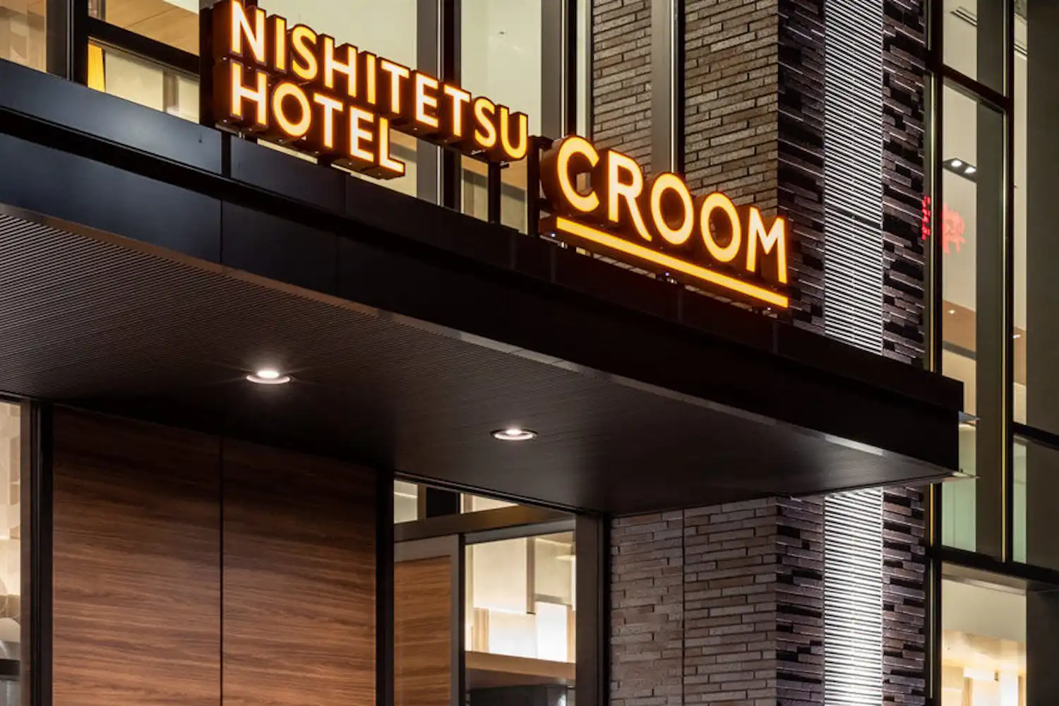 รูปลักษณ์ภายนอก