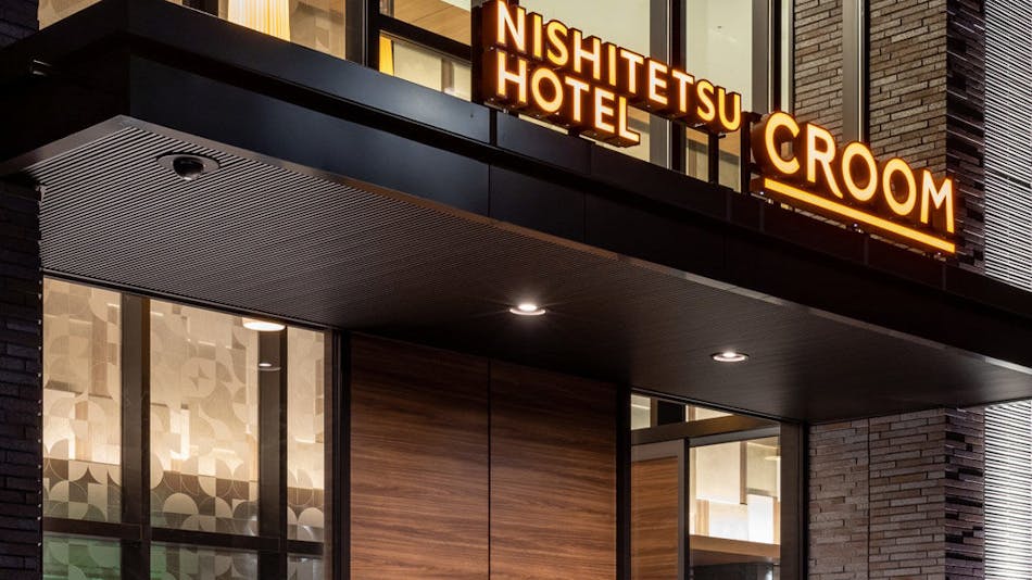 名古屋市農業センターdelaふぁーむに近い温泉 お風呂評価が高いホテル 旅館 選 お得に宿泊予約 Yahoo トラベル 名古屋市農業センターdelaふぁーむに近い温泉 お風呂評価が高いホテル 旅館 選 お得に宿泊予約 Yahoo トラベル