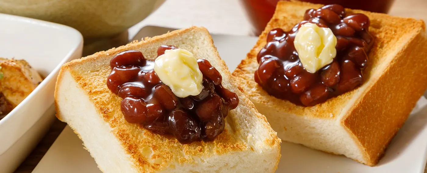 โอกุระโทสต์