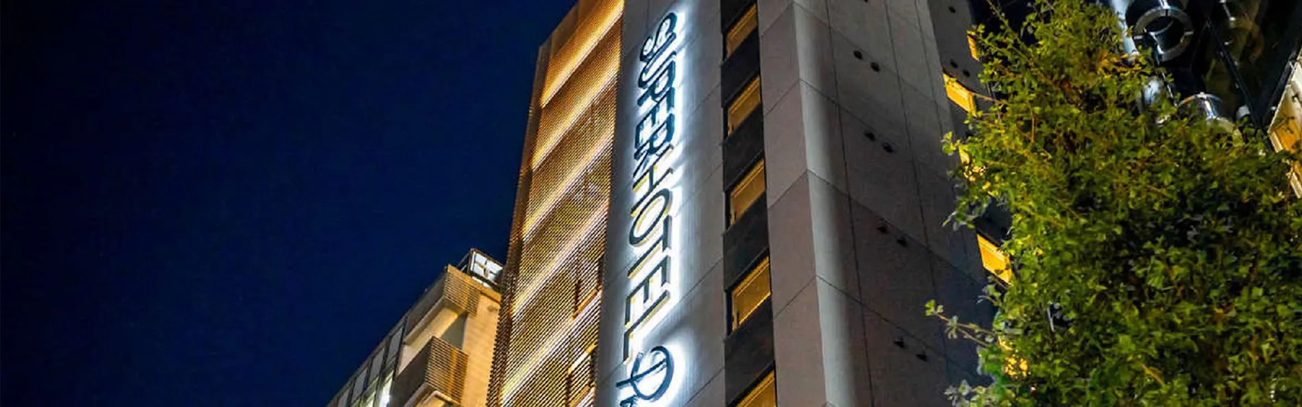 天然温泉 奥湯河原の湯 スーパーホテルPremier銀座