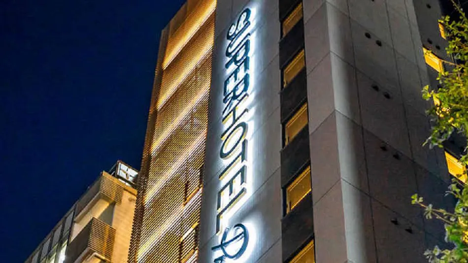 Natural Hot Spring Oku-Yugawara no Yu Super Hotel Premier Ginza